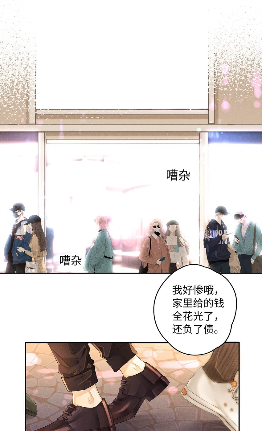 03 烟壳名片1