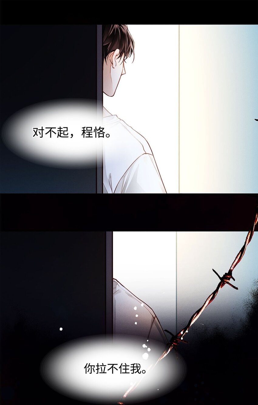 00 预告22