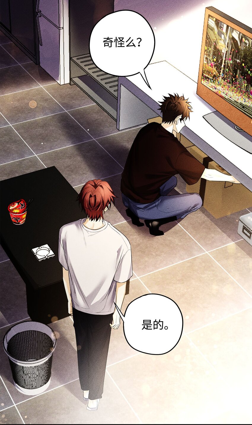 15 让我永无宁日5