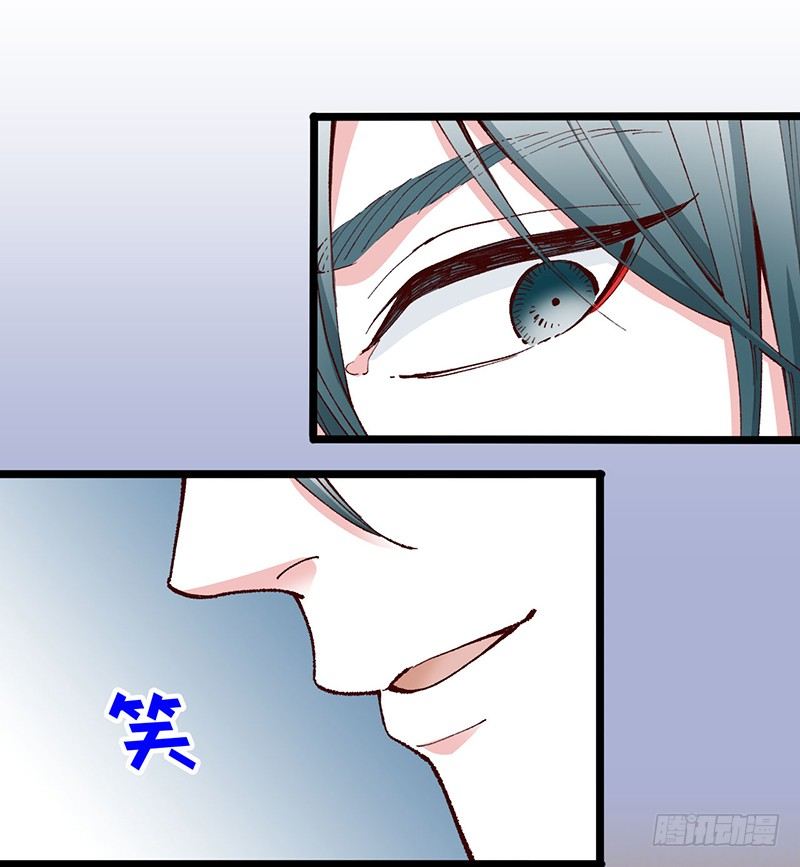 第19话 契约21