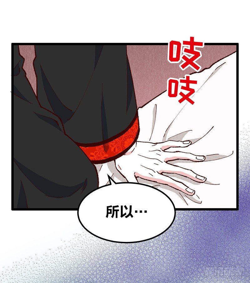18 爱的遗物25