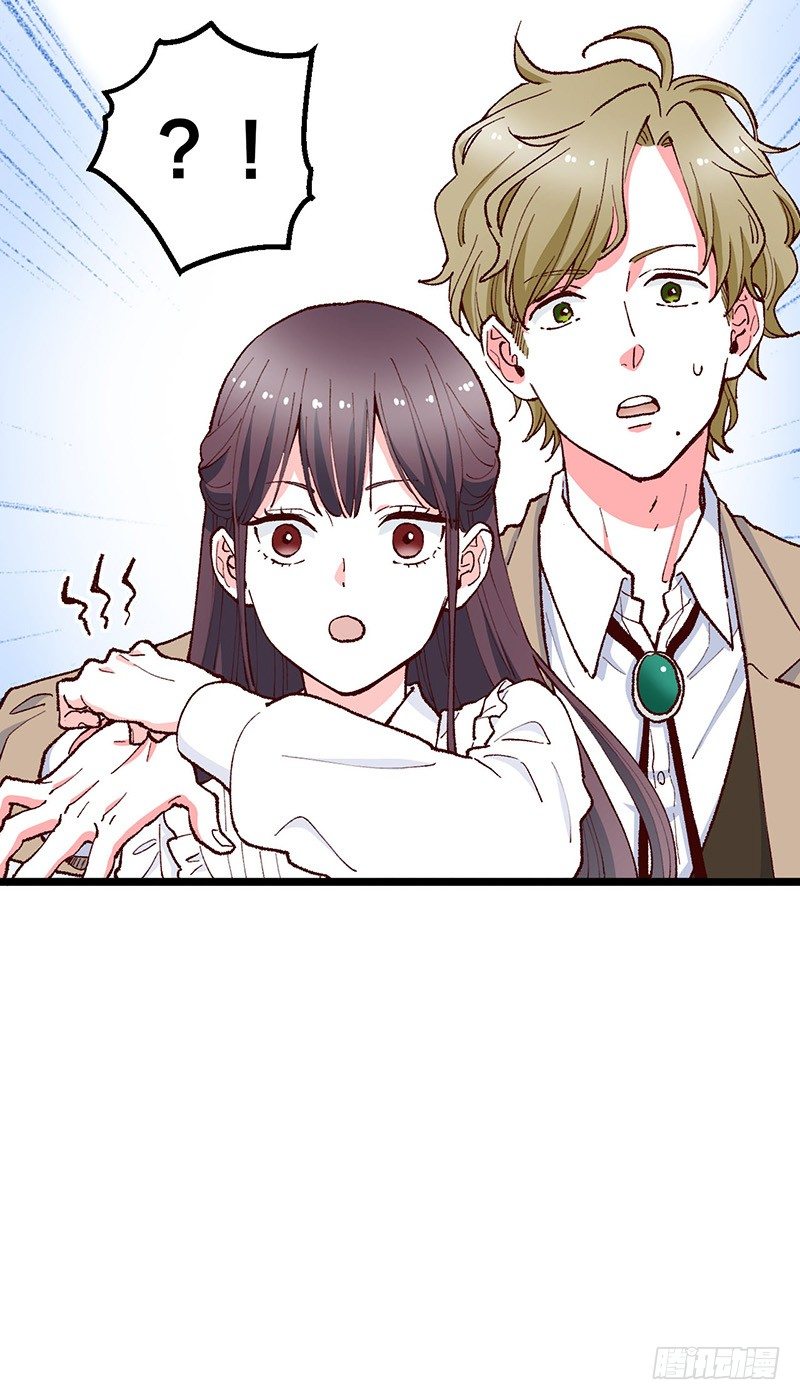 第14话 前任危机？！13
