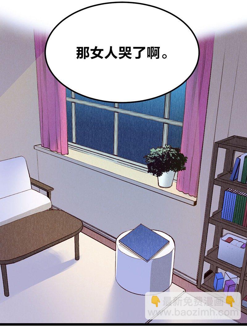 18 爱的遗物19