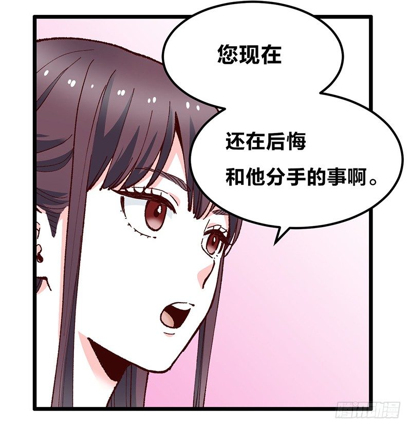 18 爱的遗物3