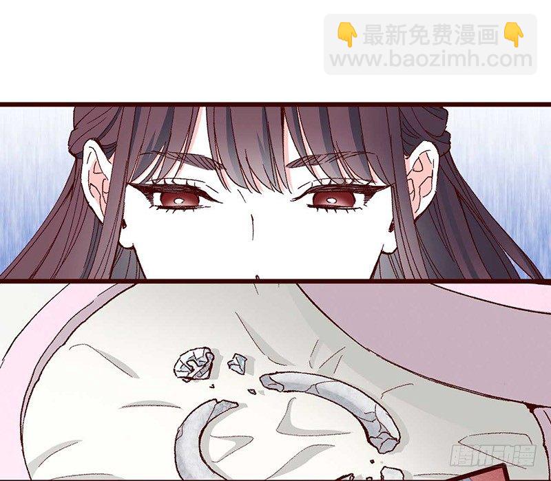 第3话 恋人心27