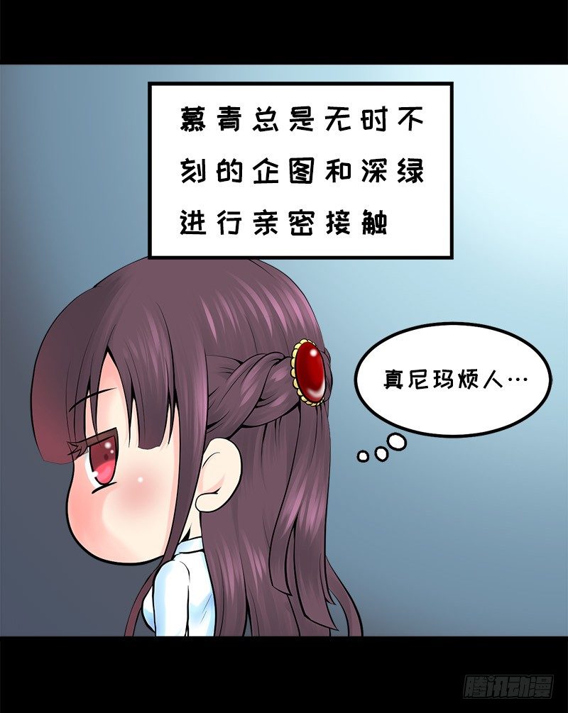 四格 - 日常锻炼的成果1