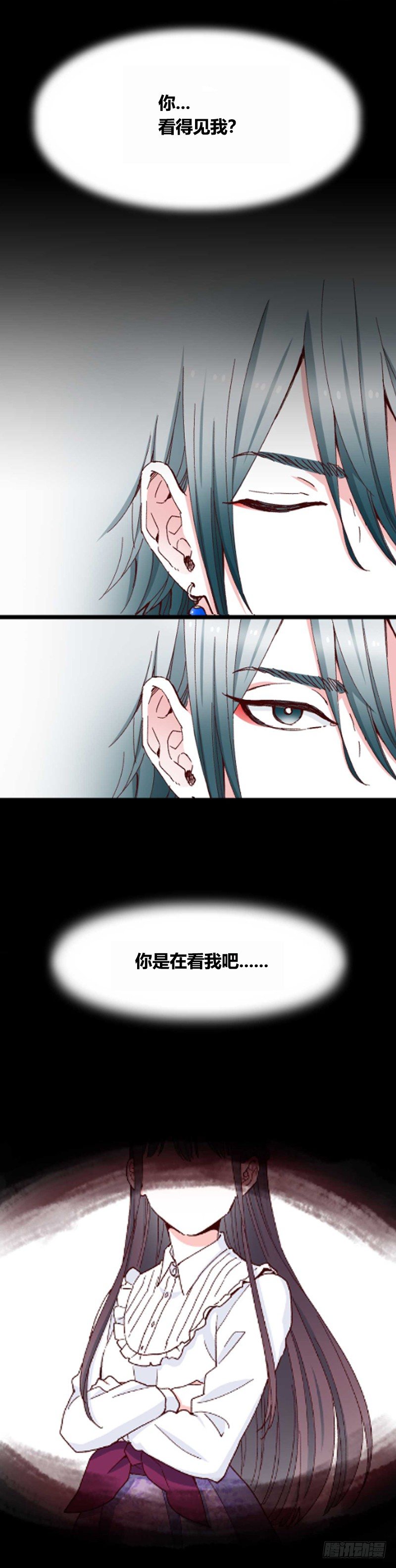 预告4