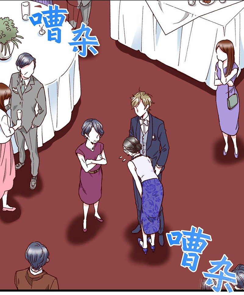 第9话 恶婆婆与受气小媳妇23