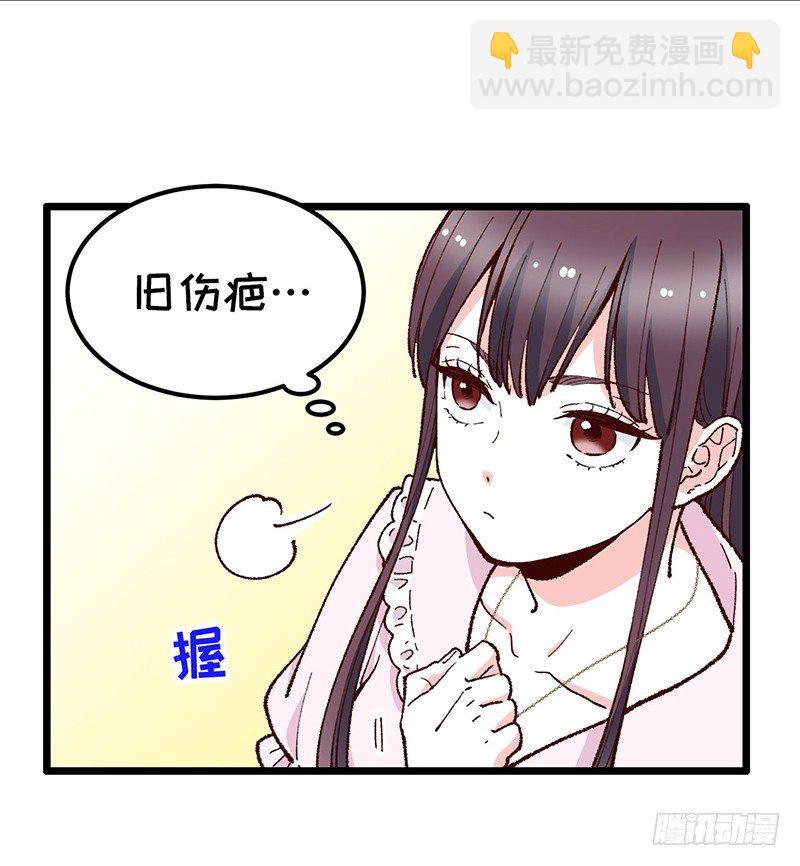 第19话 契约23