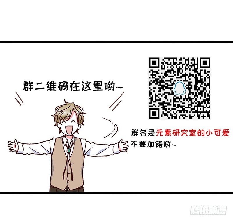 四格 - 日常锻炼的成果6