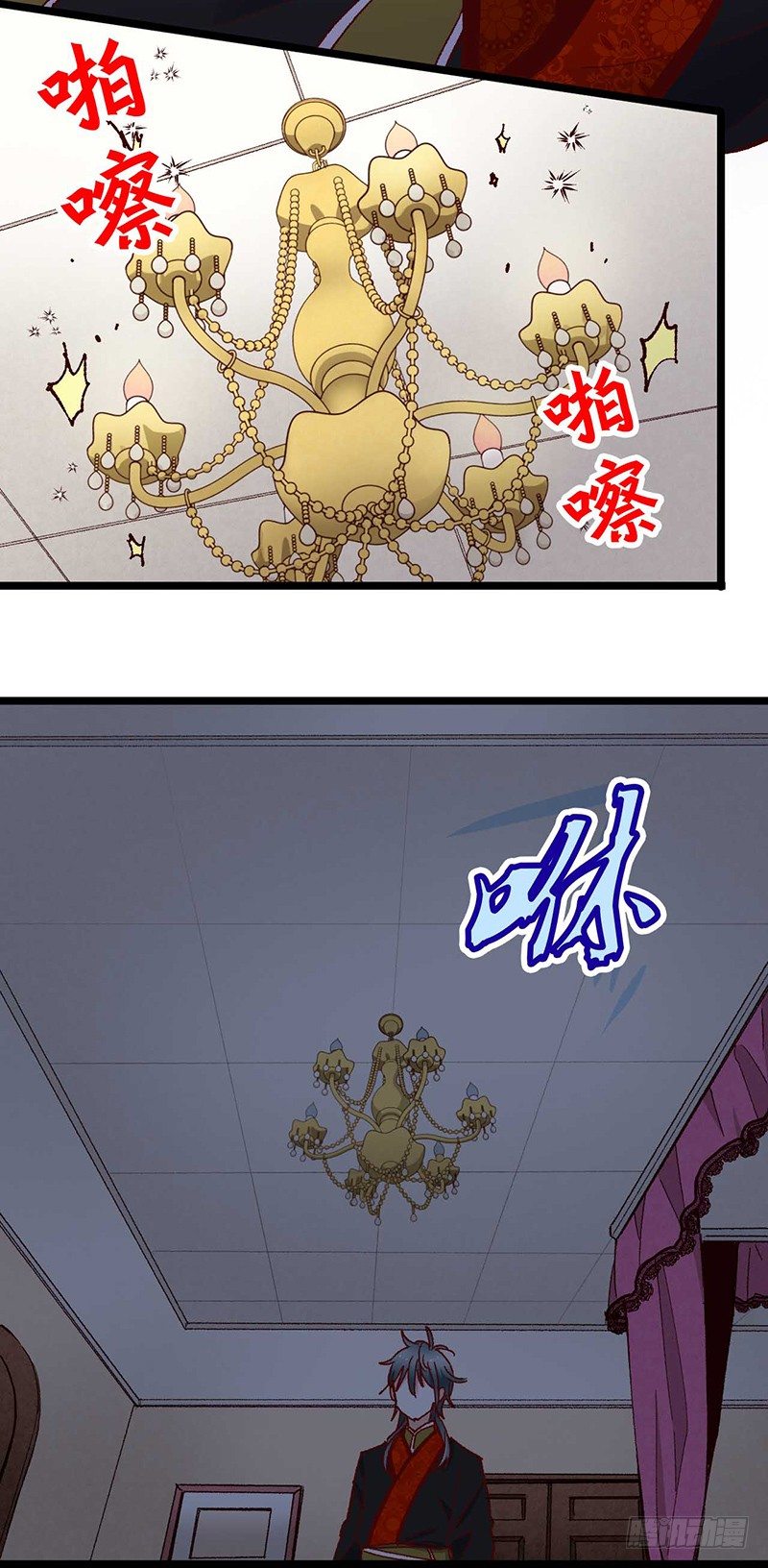 第7话 丝线宝石与花嫁的怨念39