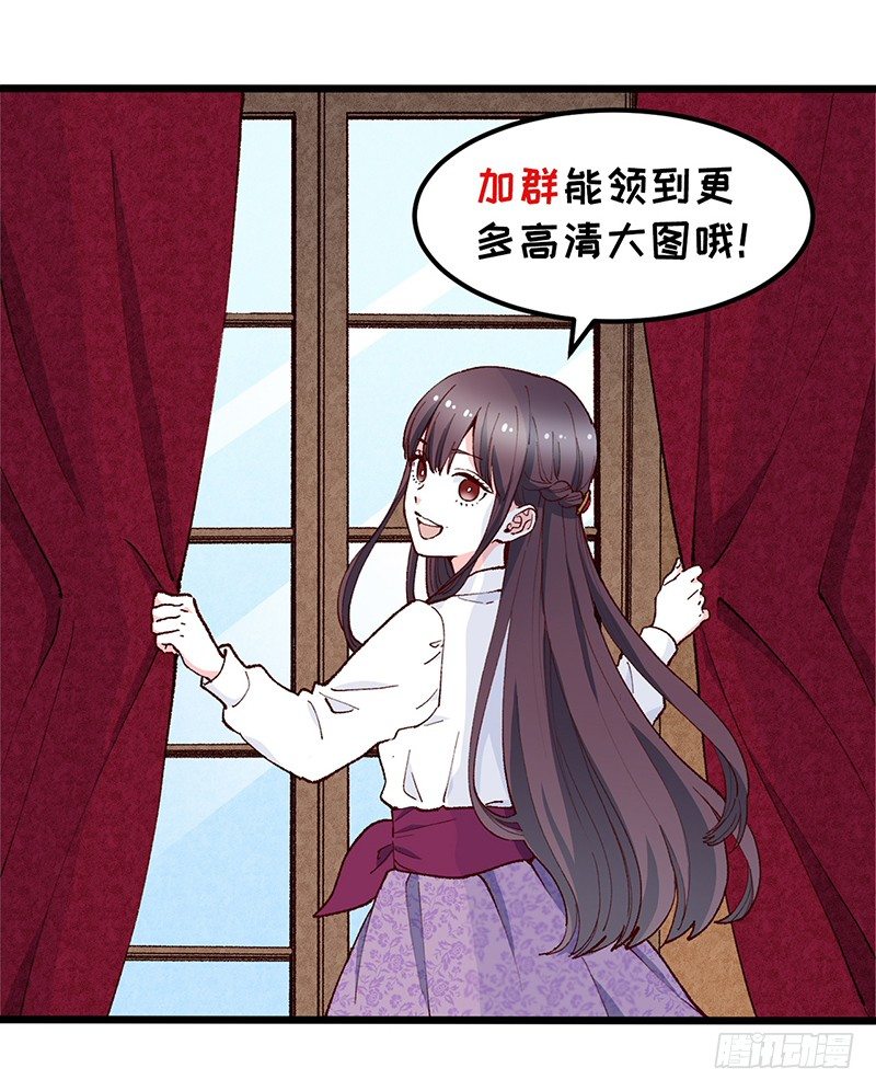 四格 - 日常锻炼的成果5
