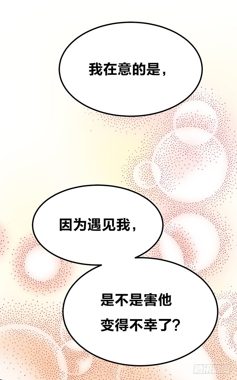 18 爱的遗物6