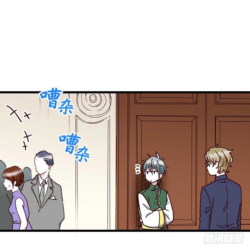第9话 恶婆婆与受气小媳妇13