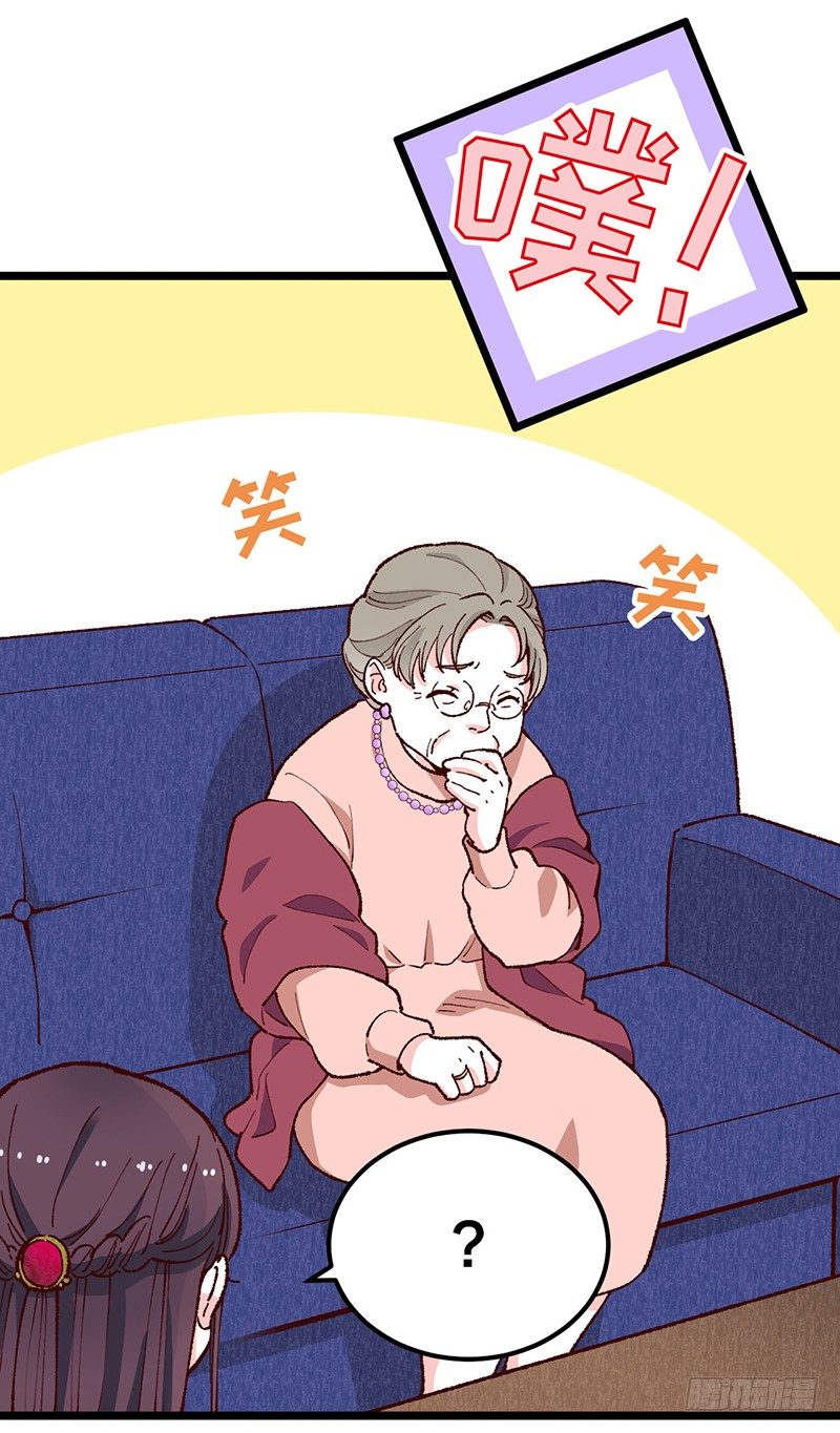 18 爱的遗物4