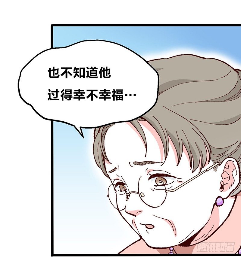 18 爱的遗物2