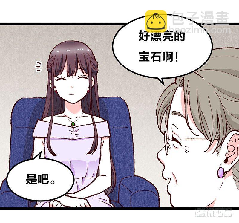 第17话 “DEAREST”5