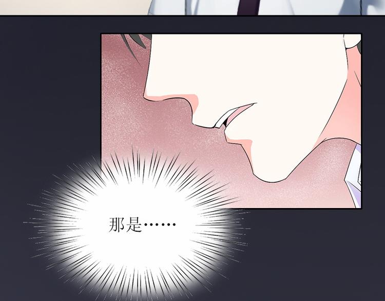 第5话 苏南安失踪了11