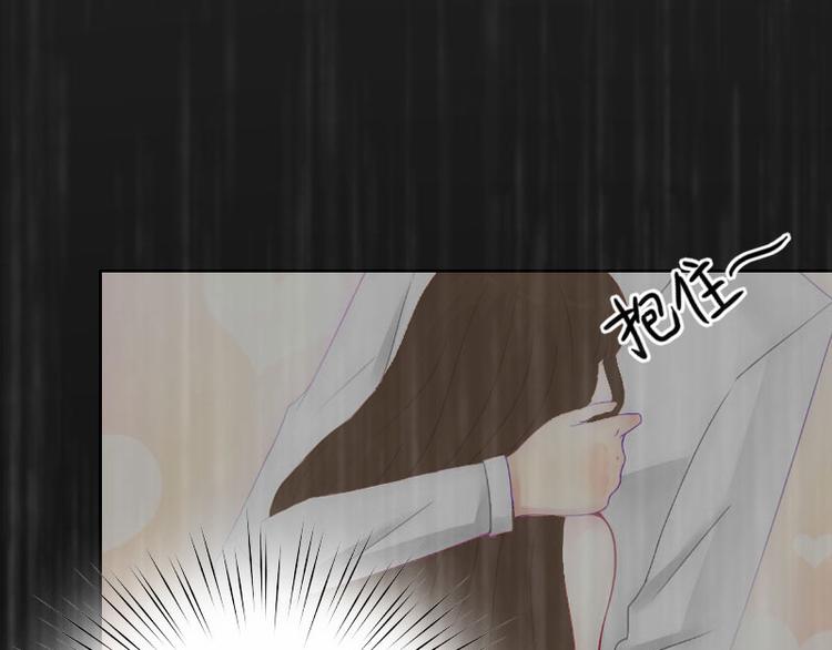 第9话 说这些没用了46