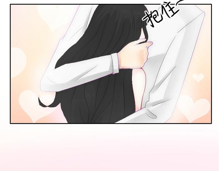 第5话 苏南安失踪了40