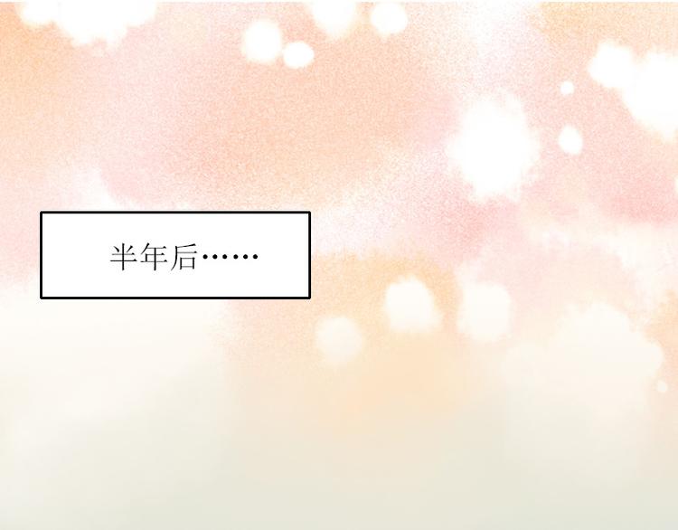 第6话 仇家相见4