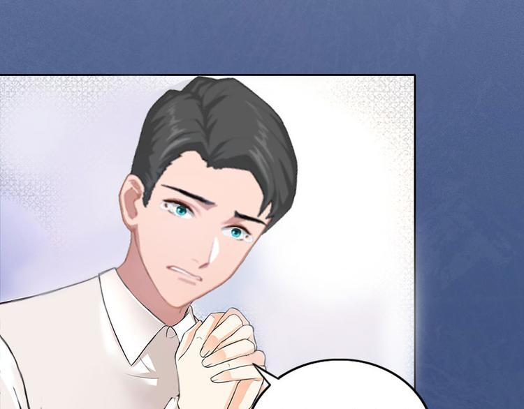 第7话 只能救一个23