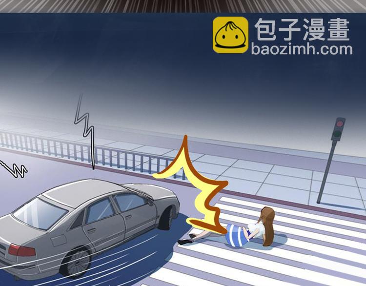 第3话 不离婚就滚出去35