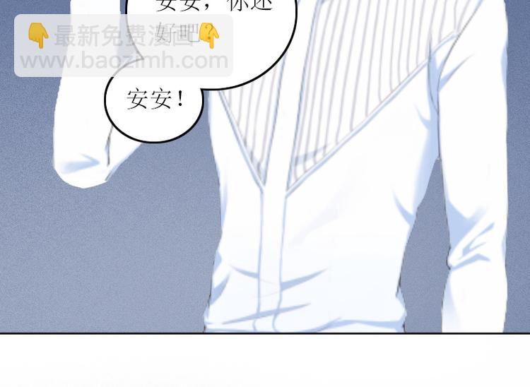 第4话 求你带我离开吧36