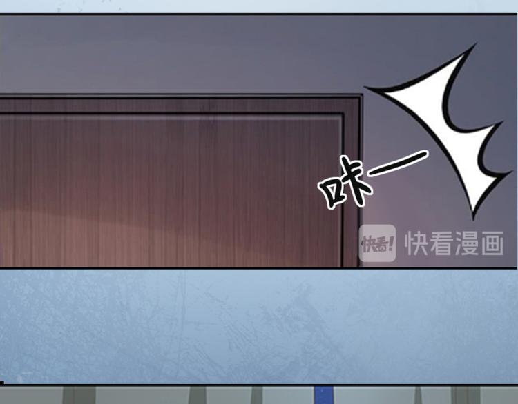 第5话 苏南安失踪了45