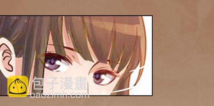 第3话 不离婚就滚出去68