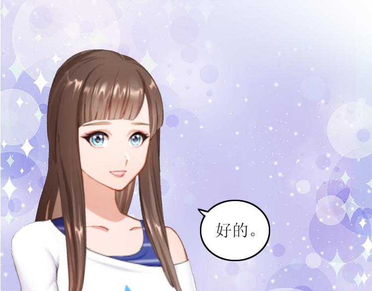 第6话 仇家相见31
