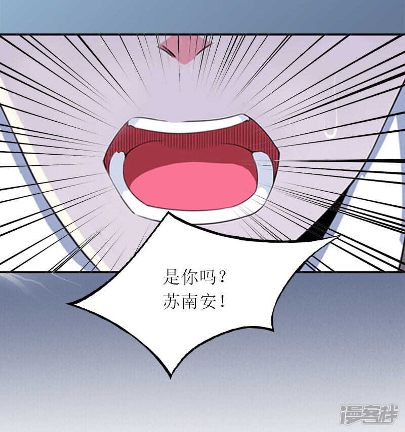 第12话 不能放弃希望18