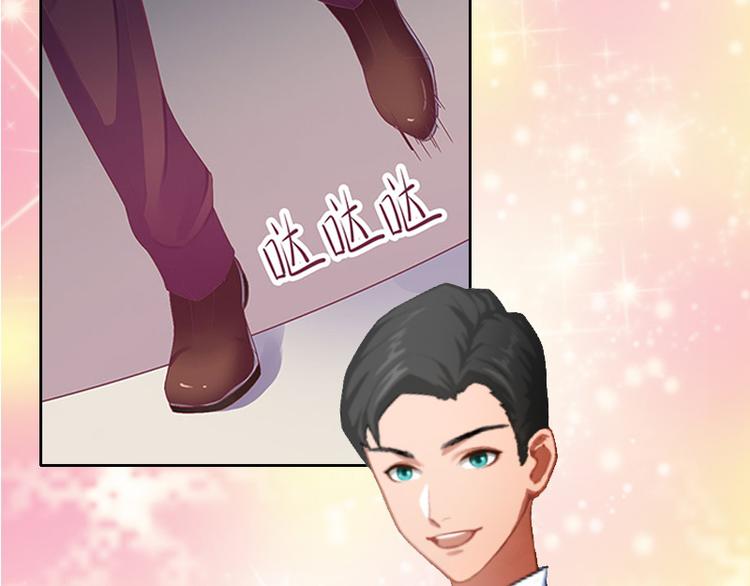 第6话 仇家相见38