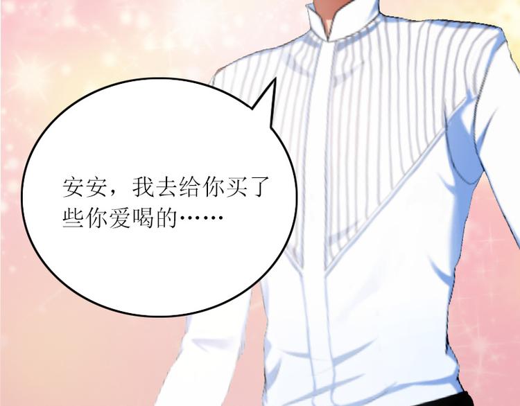 第6话 仇家相见39