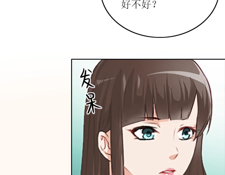 第6话 仇家相见13