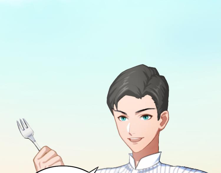 第4话 求你带我离开吧11