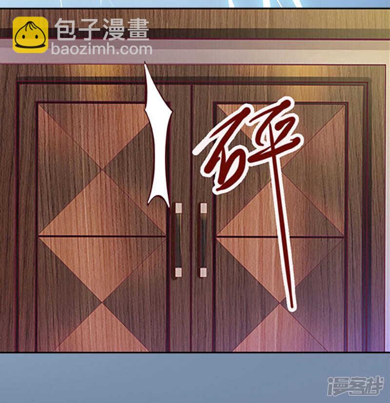 第13话 谁能给我机会11