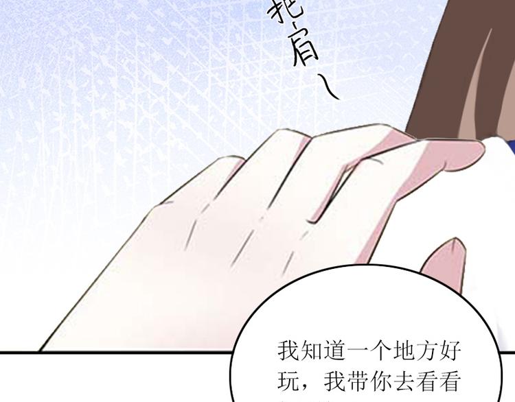 第6话 仇家相见12