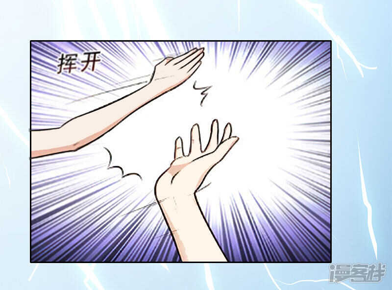 第15话 你根本没有失忆7