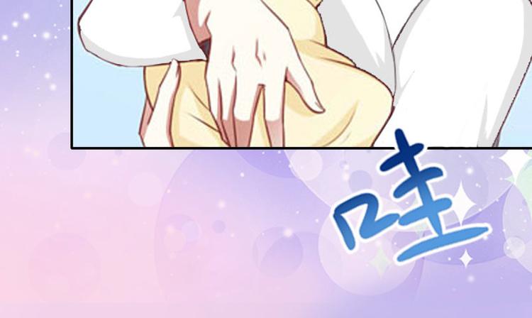 第8话 你会后悔的53