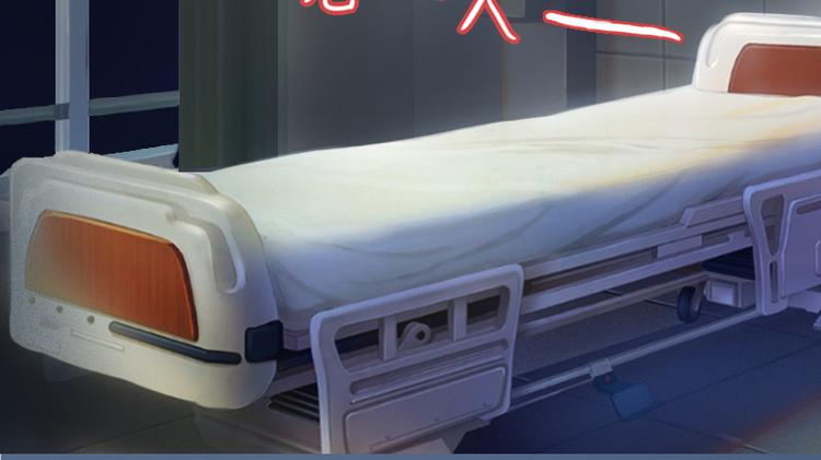 第5话 苏南安失踪了54