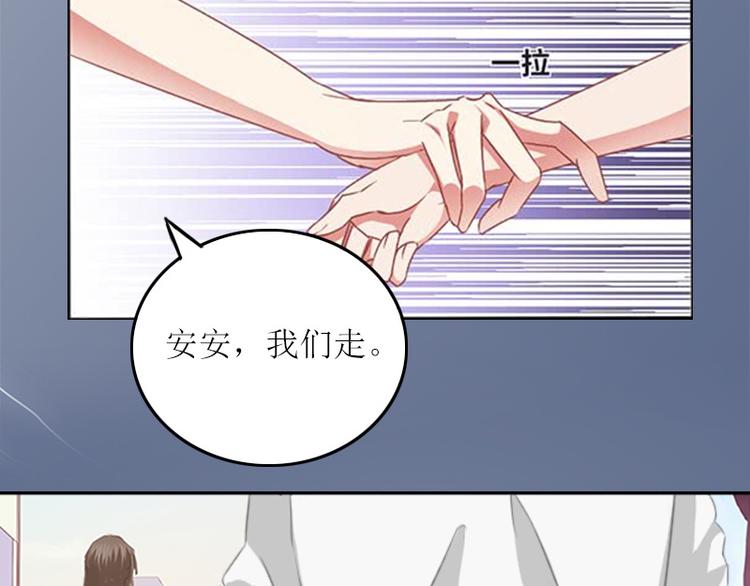 第6话 仇家相见58