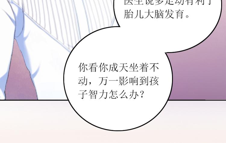 第6话 仇家相见15