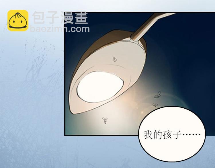 第7话 只能救一个6