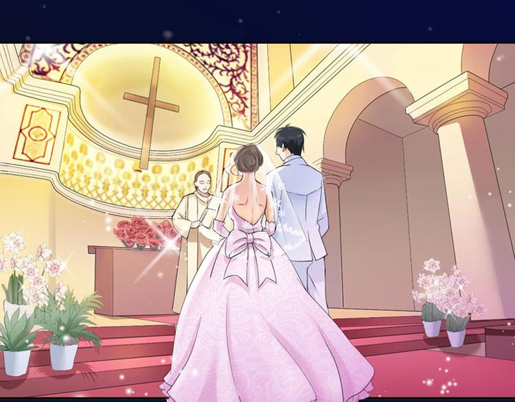 第1话 和你结婚的是我5