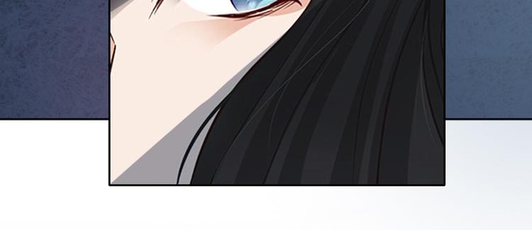 第2话 妹妹的算计23