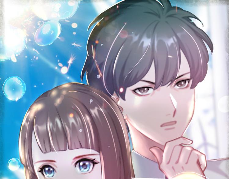 第5话 苏南安失踪了0