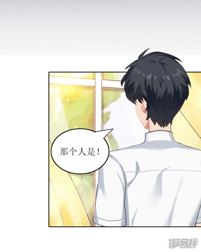 第24话 让我见见他17