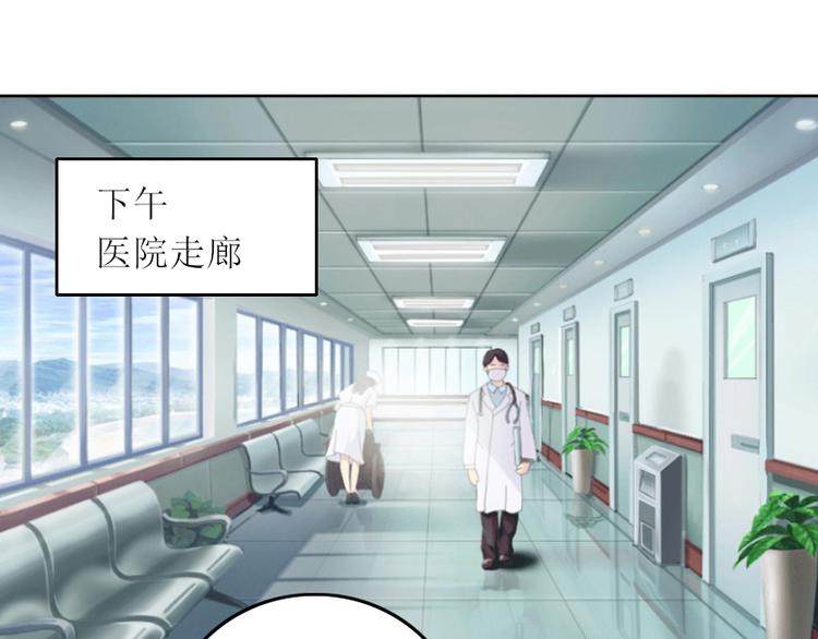 第4话 求你带我离开吧20