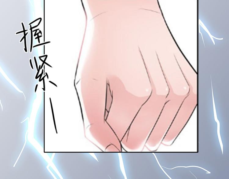 第6话 仇家相见48